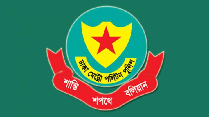 বাসের যাত্রীদের ছবি তুলে রাখার নির্দেশনা ডিএমপির বাসের_যাত্রীদের_ছবি_তুলে_রাখার_নির্দেশনা_ডিএমপির